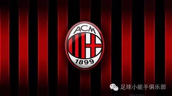 中国足球五大联赛是指什么,五大联赛奖金一览表