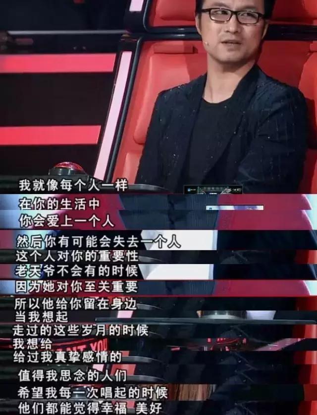 当我想你的时候感恩的泪在流,当我想你的时候千百惠