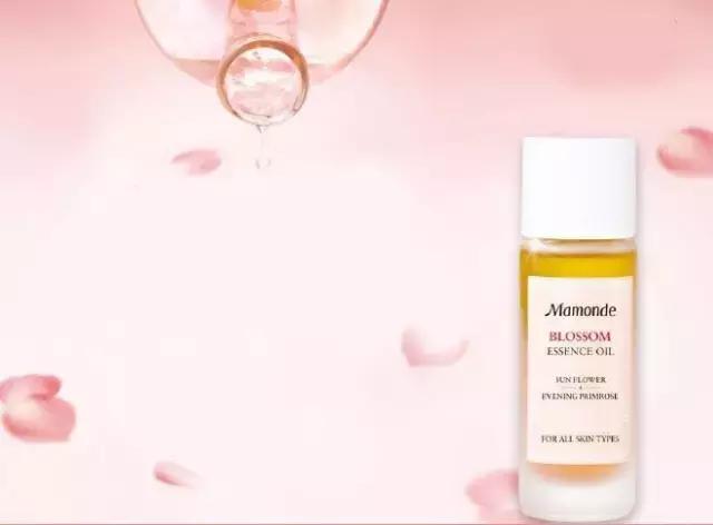 精油护肤保养,韩国皮肤精油推荐面部护理