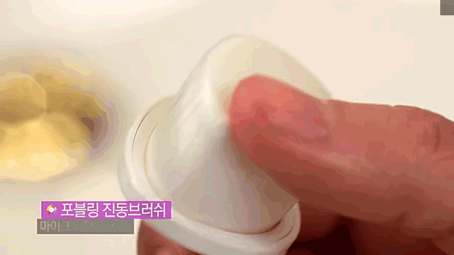 去黑头洁面仪,黑头粉刺洗脸仪