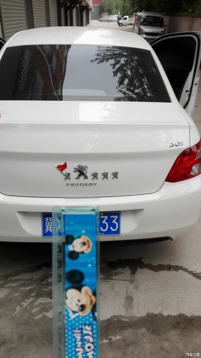 无悔的选择,标致18款301深度评测