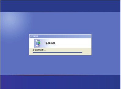 系统一键还原文件怎么恢复,一键还原恢复微信聊天记录