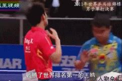 “科睡龙”cp当道，张继科说：马龙是我的