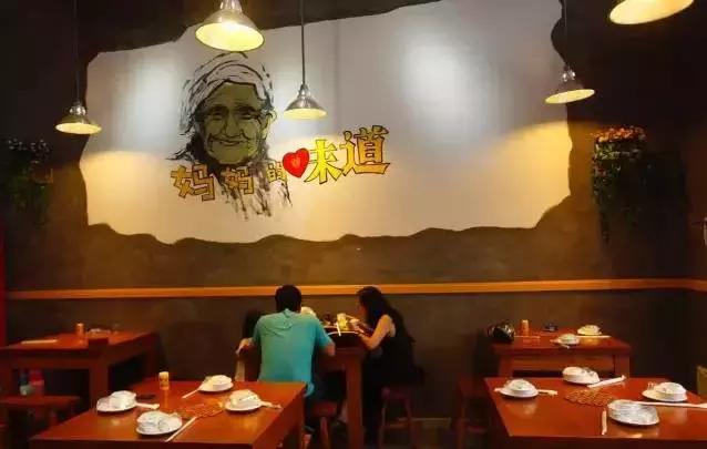 浙江衢州十大必吃餐馆,衢州好吃的店排行榜附近