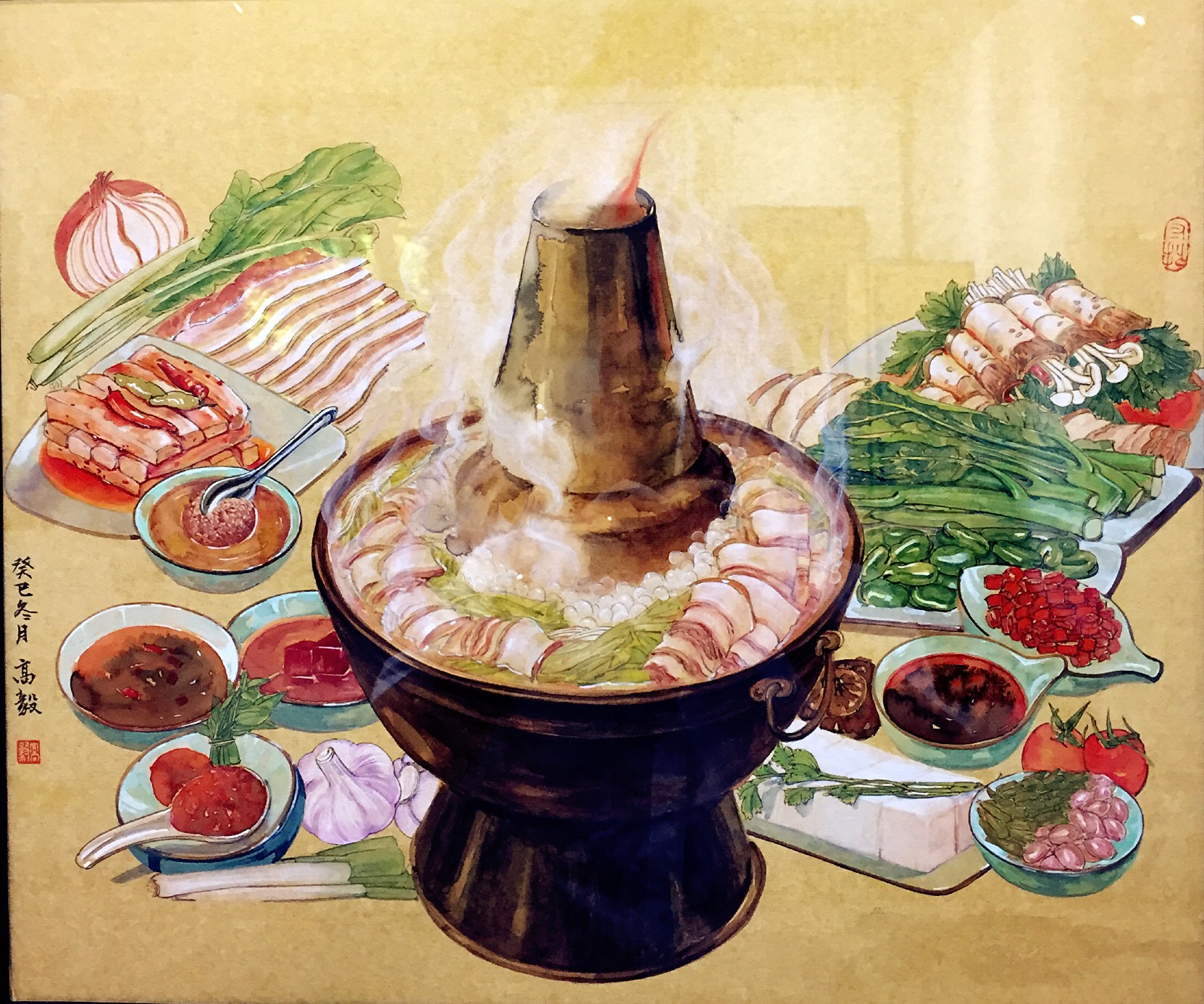 涨姿势了，从没见过---国画版的火锅和配菜，香流四溢