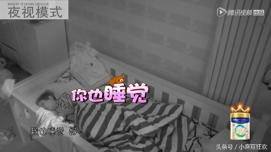 jackson太萌了抱着马天宇,jackson太萌了