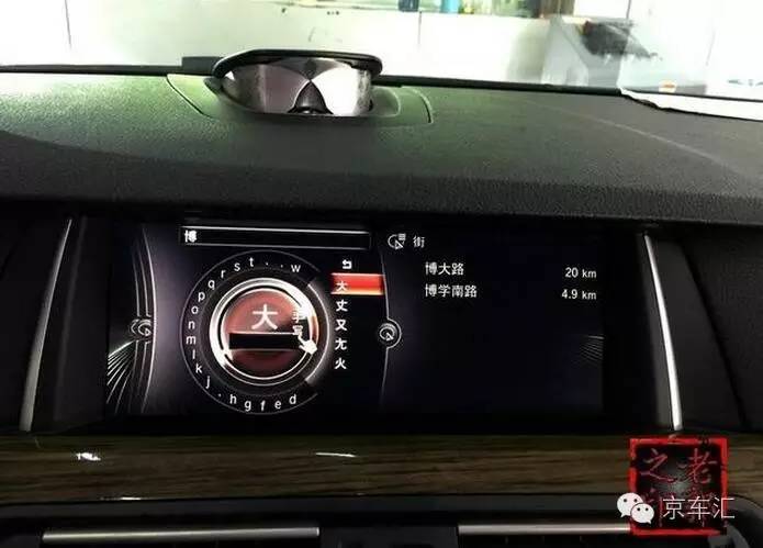 宝马nbt配置复位,宝马原厂nbt是什么