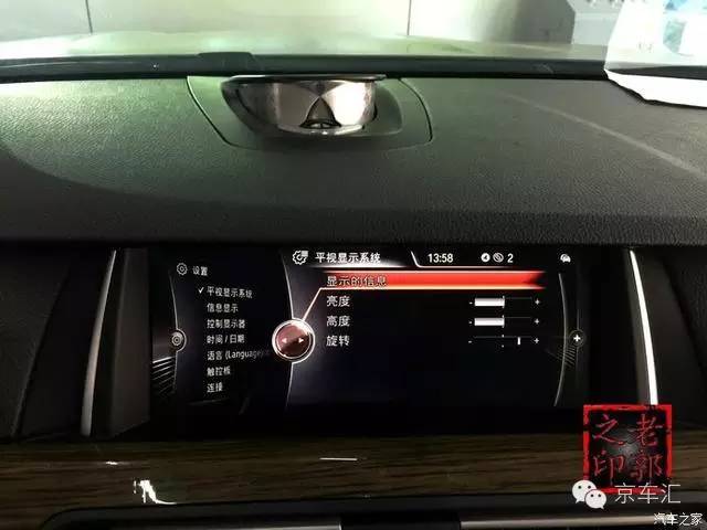 宝马nbt配置复位,宝马原厂nbt是什么