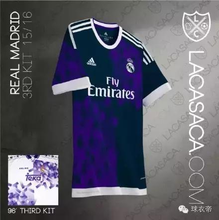 美到不行歌曲完整版,各大足球豪门新赛季球衣