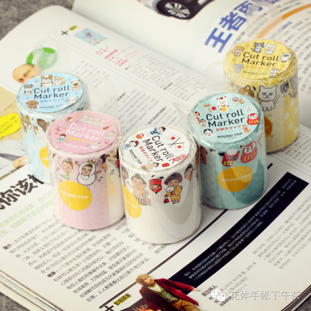 胶带大合集,和纸胶带日版