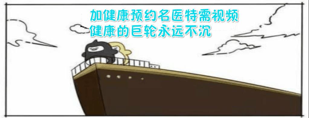 药流和人流可怕吗,关于药流和人流