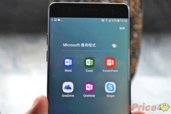 三星note7全网通价格,三星galaxynote7性能测评