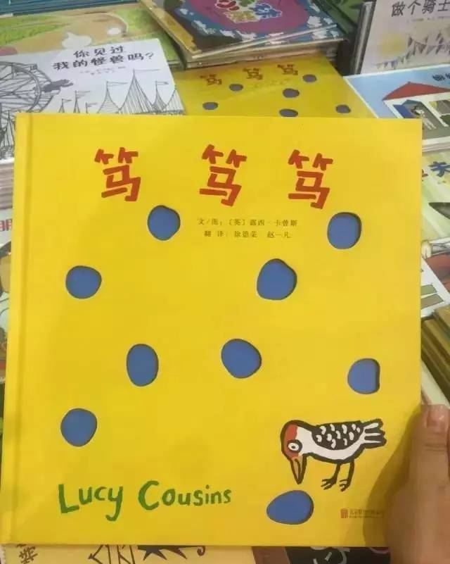 上海书展春节攻略,上海书展童书集结