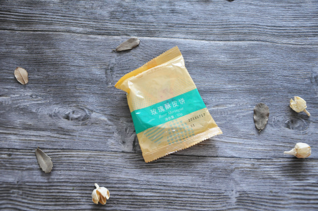 超级解馋的低卡小零食,解馋小零食100包