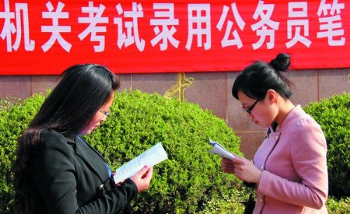 申论答题技巧抓住材料关键词,吉林省公务员申论答题技巧