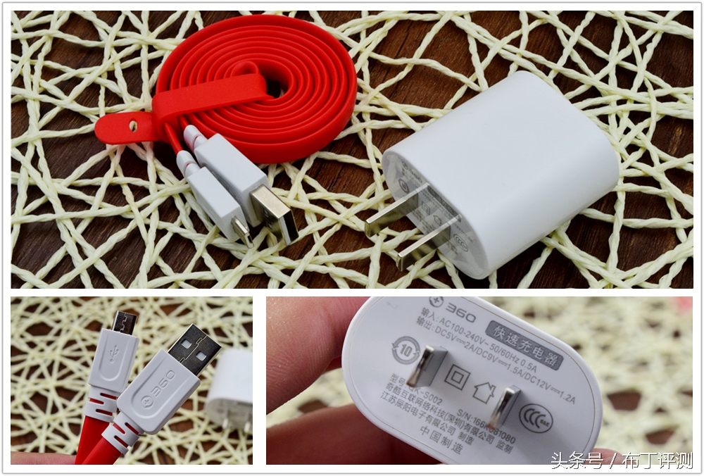 360n4s手机详细测评,360n4s骁龙版评测