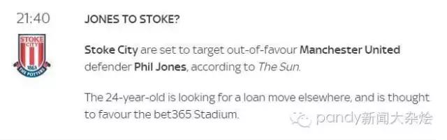 英媒评价切尔西转会,切尔西新锋霸卢卡库