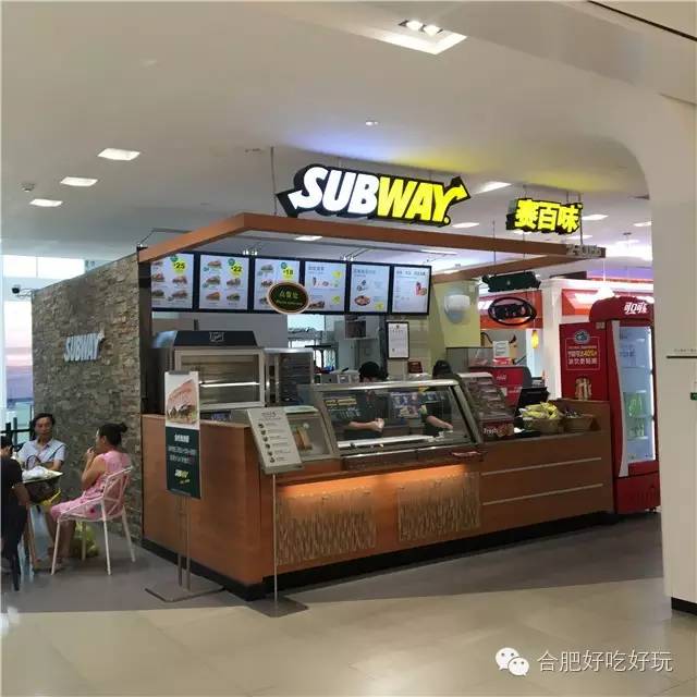 揭开神秘面纱的砂之船奥特莱斯，买？