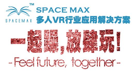 armswing元素教学,armswing技巧