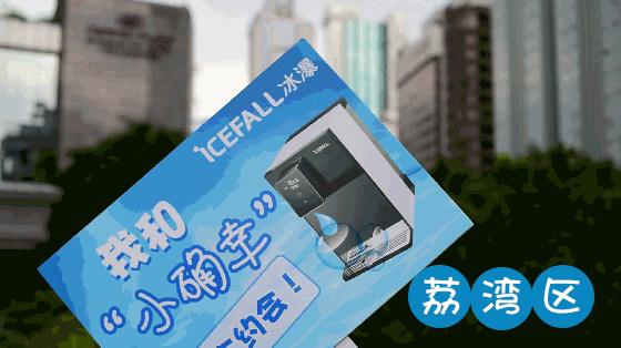 广州哪个区自来水水质最好,广州水质怎么样