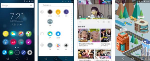 聚力pptv遥控,聚力pptv怎么调节亮度