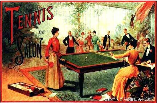乒乓球哪个国家发明,发明乒乓球的人