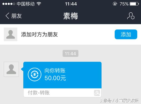 淘宝纠纷怎么处理最有效,淘宝卖家被维权待举证如何处理