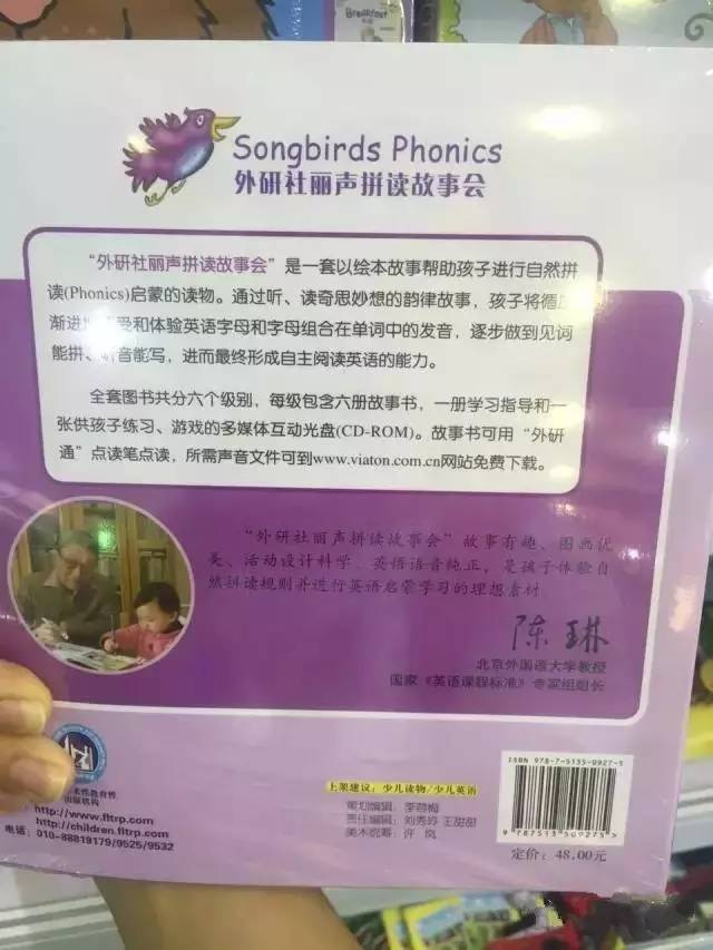 上海书展春节攻略,上海书展童书集结