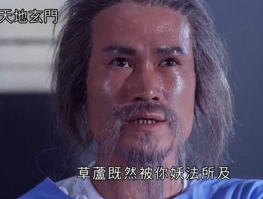 九叔林正英的成名之路,解说九叔林正英