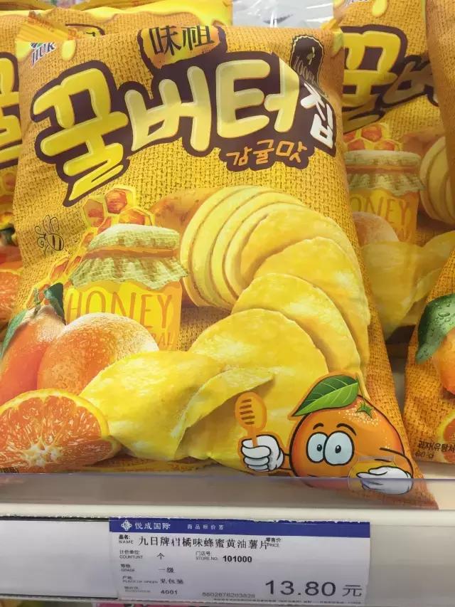 进口零食排行榜前十名好吃不上火,网红进口零食有哪些品牌