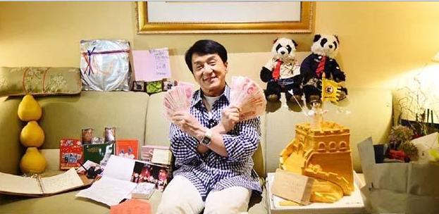 粉丝送华晨宇生日礼物排第几,粉丝送华晨宇豪车视频