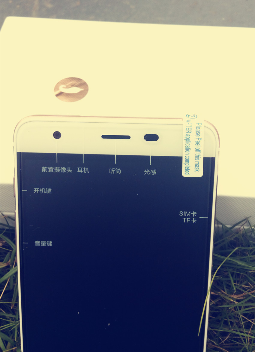 yunos系统手机好用吗,yunos系统手机