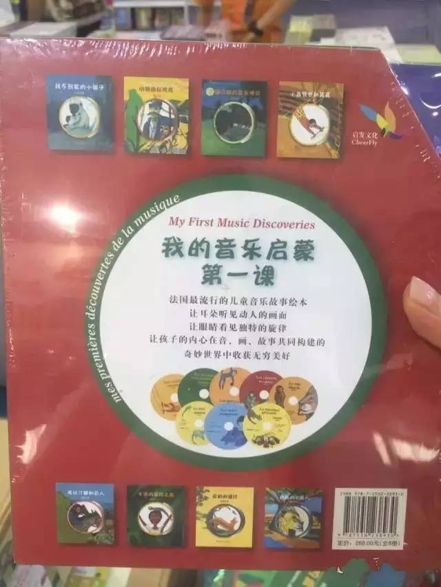 上海书展春节攻略,上海书展童书集结