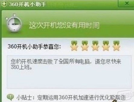 电脑带不动lol是哪些配件的原因,带不动lol的电脑