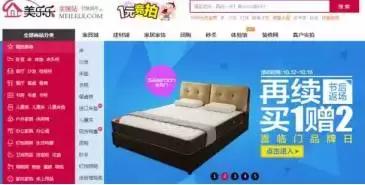 梦百合浔阳喜盈门店,梦百合星云和喜临门云朗