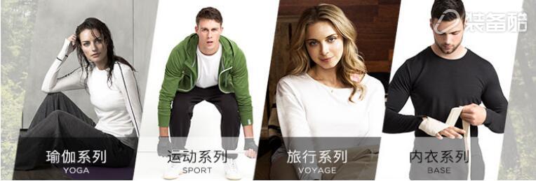 专业驴友对毛运动T恤的深度体验