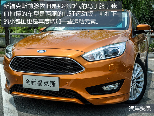 可以买菜的代步车,可以玩的练手车