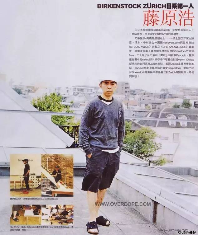 无语！这么丑的拖鞋，凭啥在时尚圈吃香？