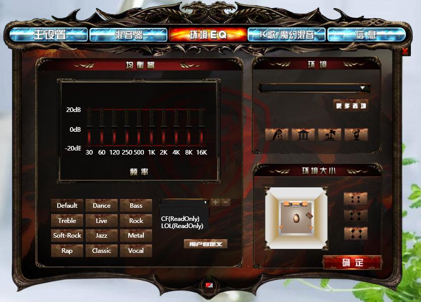 硕美科g936游戏耳机怎么样,电竞专用耳机硕美科