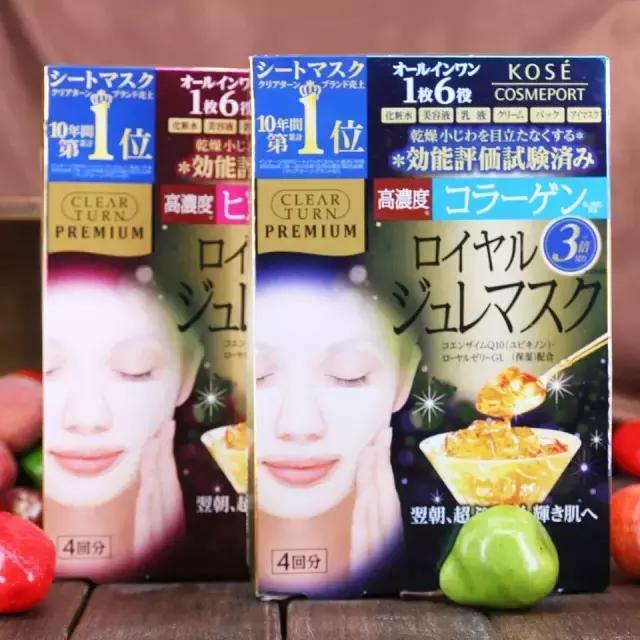 贴片面膜排行榜第一名,贴片面膜排行榜前十名