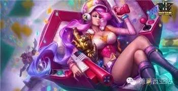 电玩系列皮肤为什么风评不太好,电玩皮肤全系列谁是最后的boss