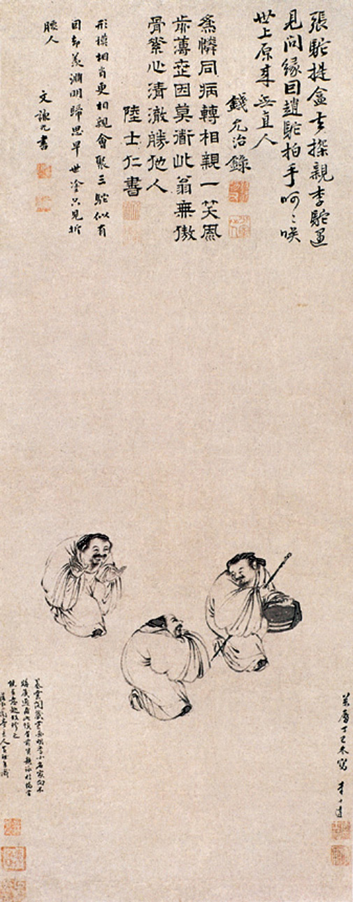 国画四绿怎么调,国画四种墨法