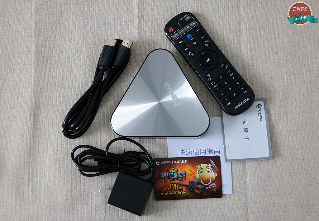 突破外观限制海美迪芒果嗨QH5体验测评