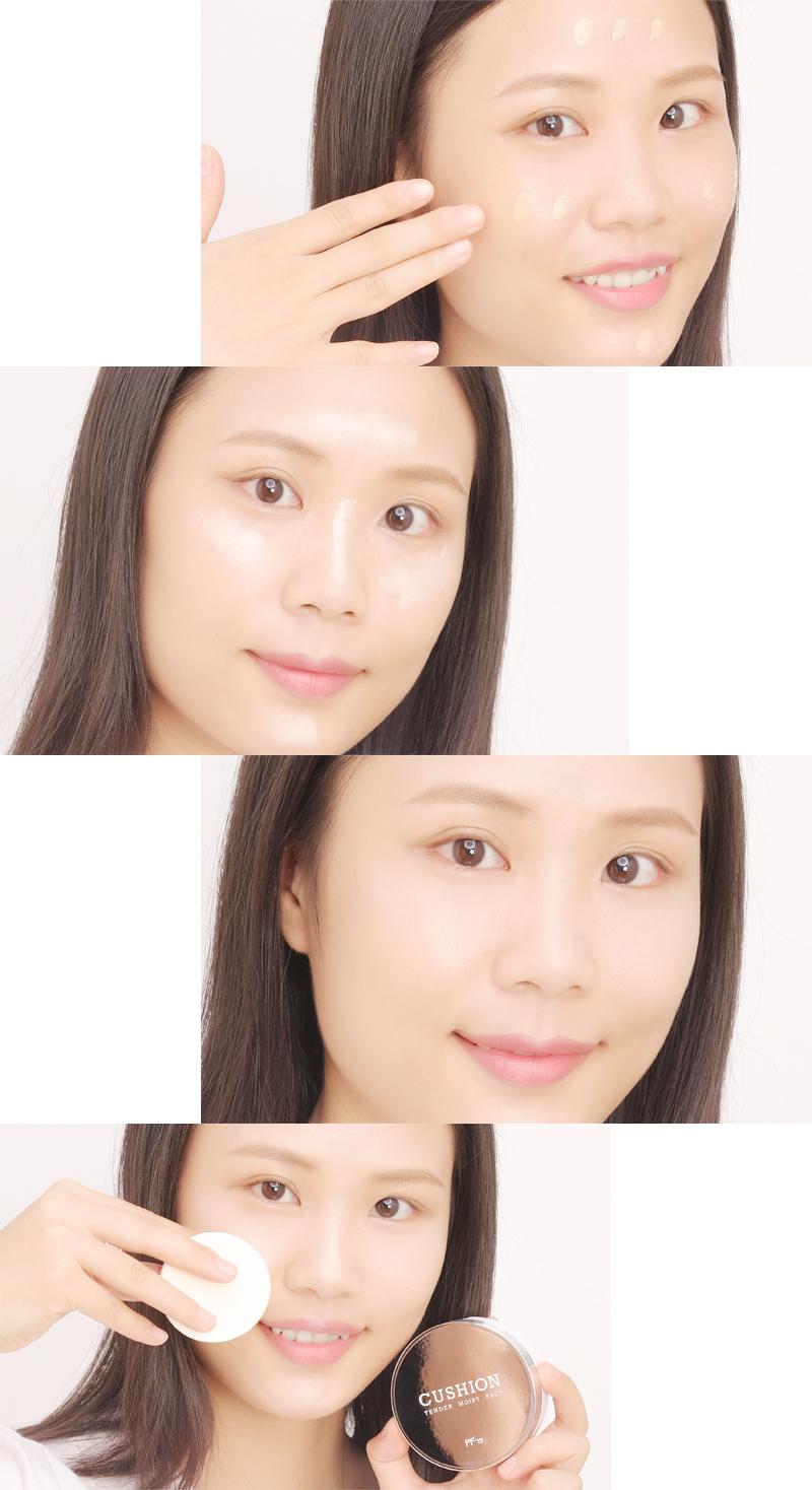 pf79丝薄气垫霜,pf79好吗