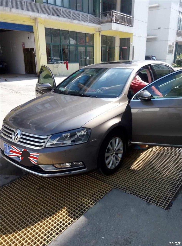 16年迈腾1.8t智享豪华有一键启动吗,迈腾0秒提速