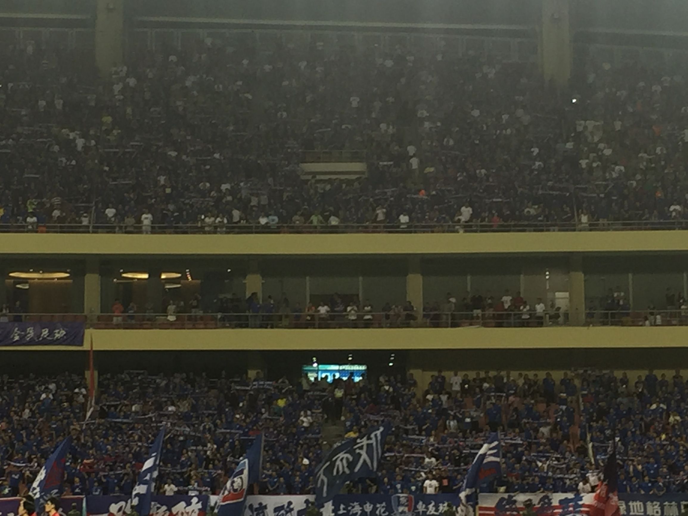 足协杯在虹口足球场发生的那点事