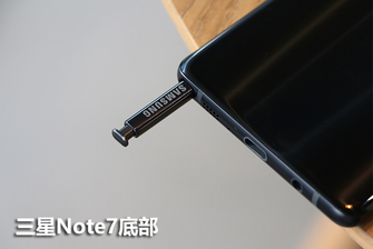 问鼎7.2测评,三星note7至尊纪念版评测