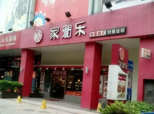 深圳关外人均不到30元的美食推荐！