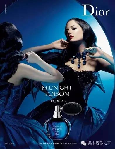 70年磨一剑，LV终于也出香水了！九月全球发售！