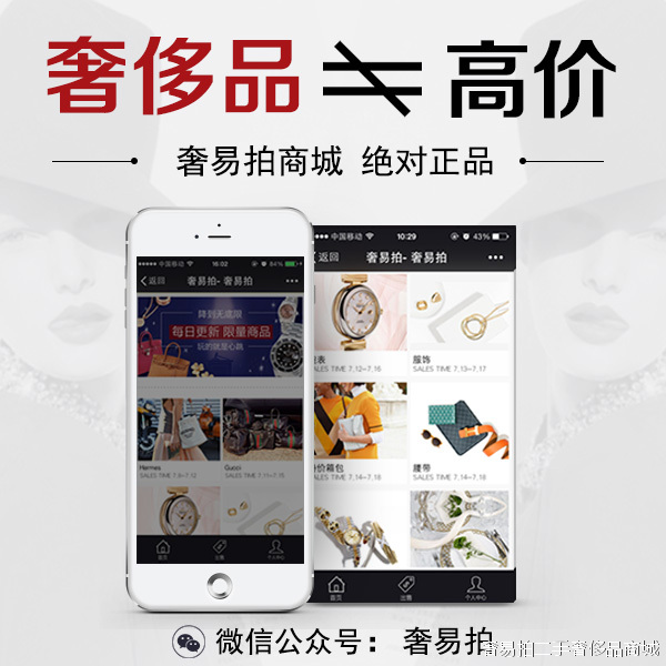 最值得吐槽的大牌包包，价格贵不代表质量好